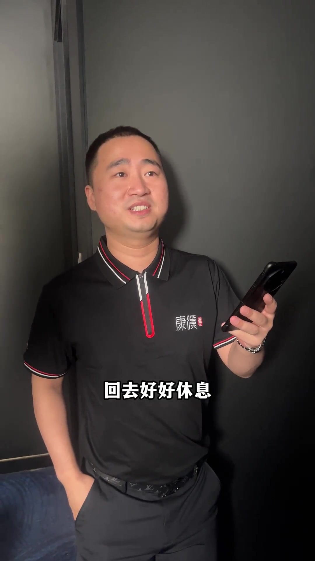 对于杰曼来 对于杰曼来