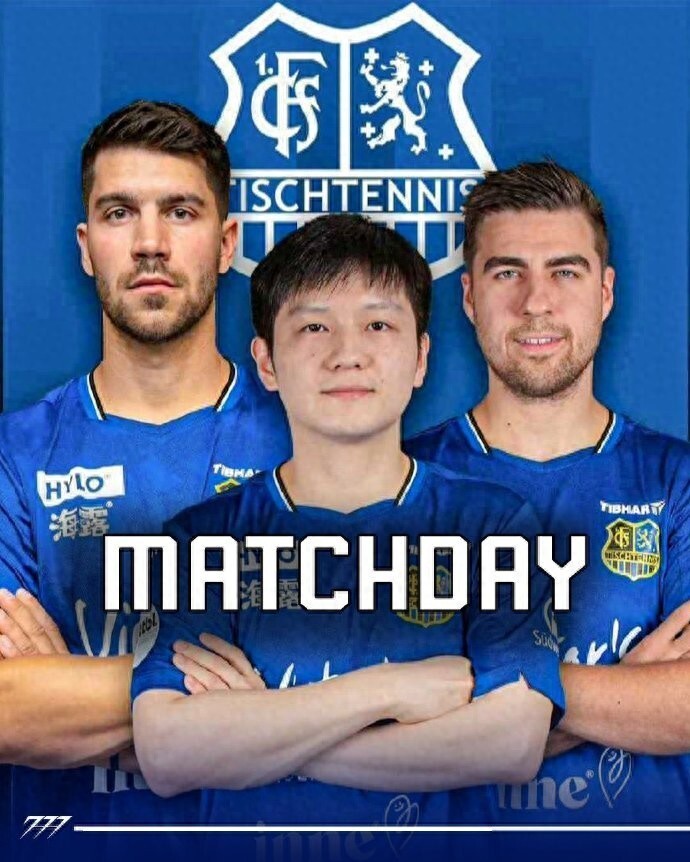 泰山队的灵 泰山队的灵