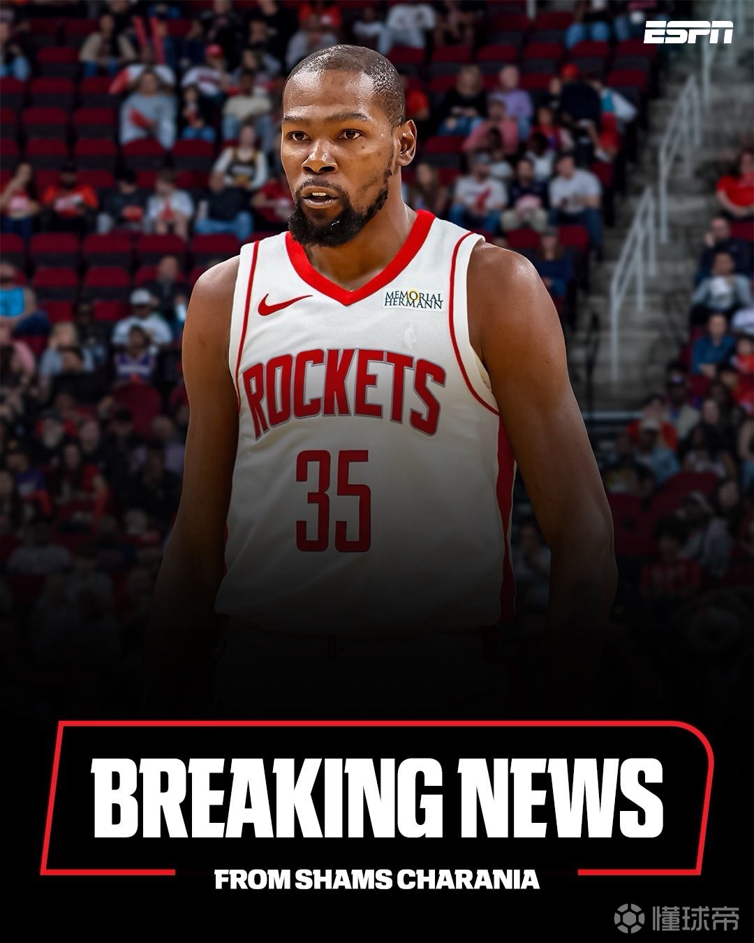 疑为快船注 疑为快船注