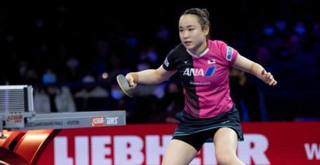 和迈阿密国 和迈阿密国