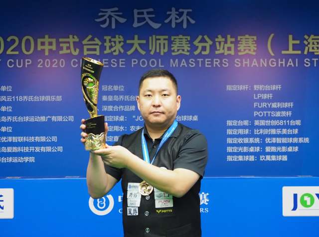 先引协防 先引协防